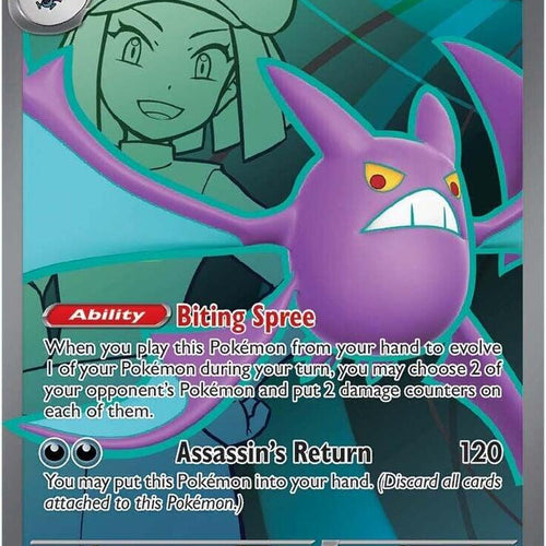 CardboardCrack - Team Rocket's Crobat ex - 217/182 - SV10: Destined Rivals (DRI)