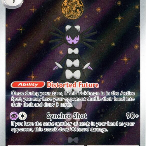 CardboardCrack - Gothitelle - 211 - SV: Scarlet & Violet Promo Cards (SVP)