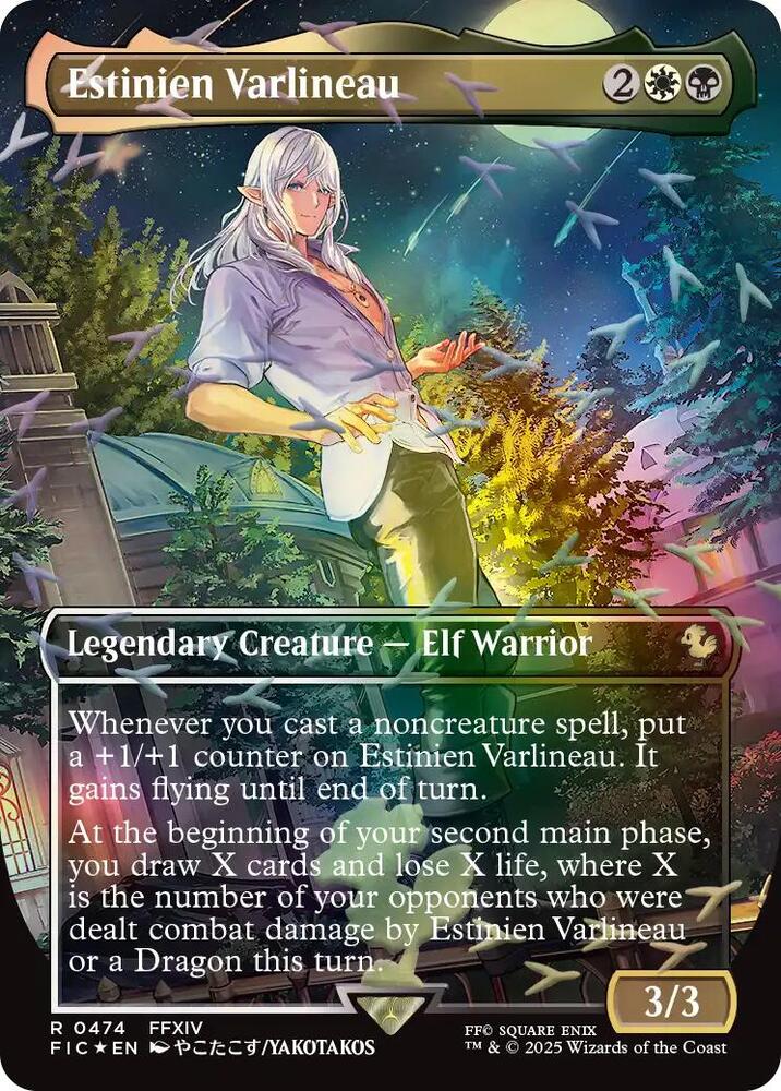 CardboardCrack - Estinien Varlineau (Borderless) (Chocobo Track Foil) - Commander: FINAL FANTASY (FIC)