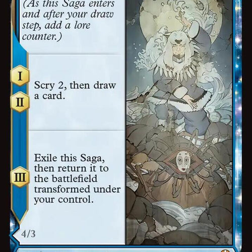 CardboardCrack - The Legend of Kuruk - Avatar: The Last Airbender (TLA)