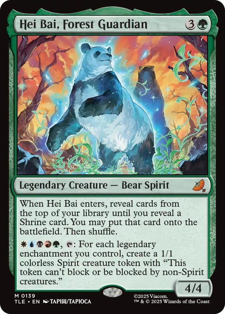 CardboardCrack - Hei Bai, Forest Guardian - Avatar: The Last Airbender: Eternal-Legal (TLE) - FOIL