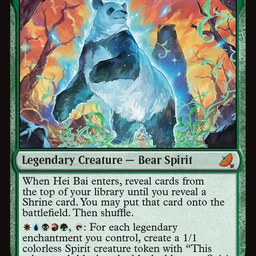 CardboardCrack - Hei Bai, Forest Guardian - Avatar: The Last Airbender: Eternal-Legal (TLE) - FOIL