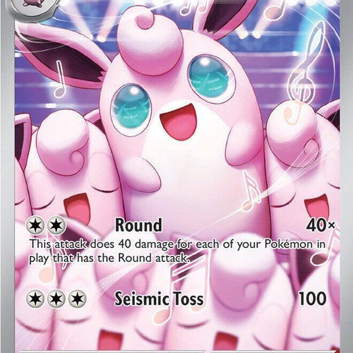 CardboardCrack - Wigglytuff - 105/094 - ME02: Phantasmal Flames (PFL)