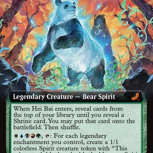 CardboardCrack - Hei Bai, Forest Guardian (Extended Art) - Avatar: The Last Airbender: Eternal-Legal (TLE)