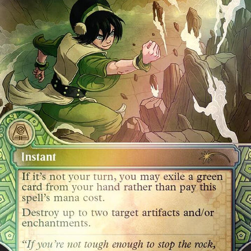 CardboardCrack - Force of Vigor (Rainbow Foil) - Secret Lair Drop Series (SLD)