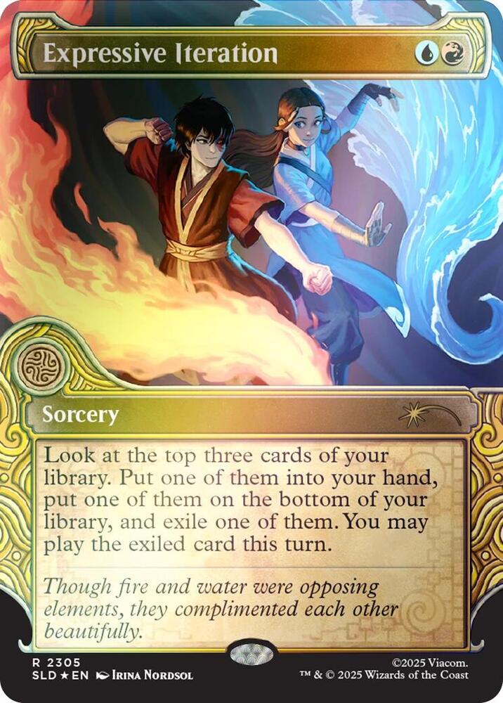 CardboardCrack - Expressive Iteration (Rainbow Foil) - Secret Lair Drop Series (SLD)
