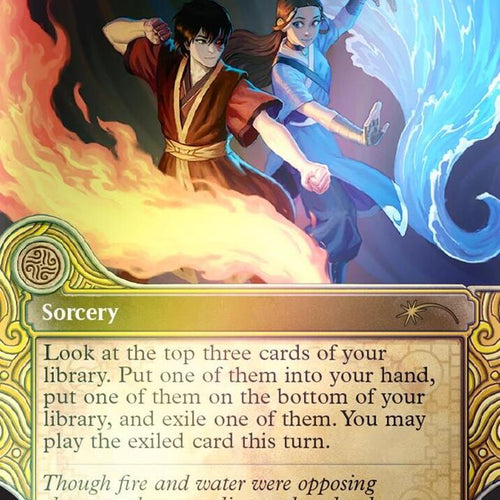 CardboardCrack - Expressive Iteration (Rainbow Foil) - Secret Lair Drop Series (SLD)