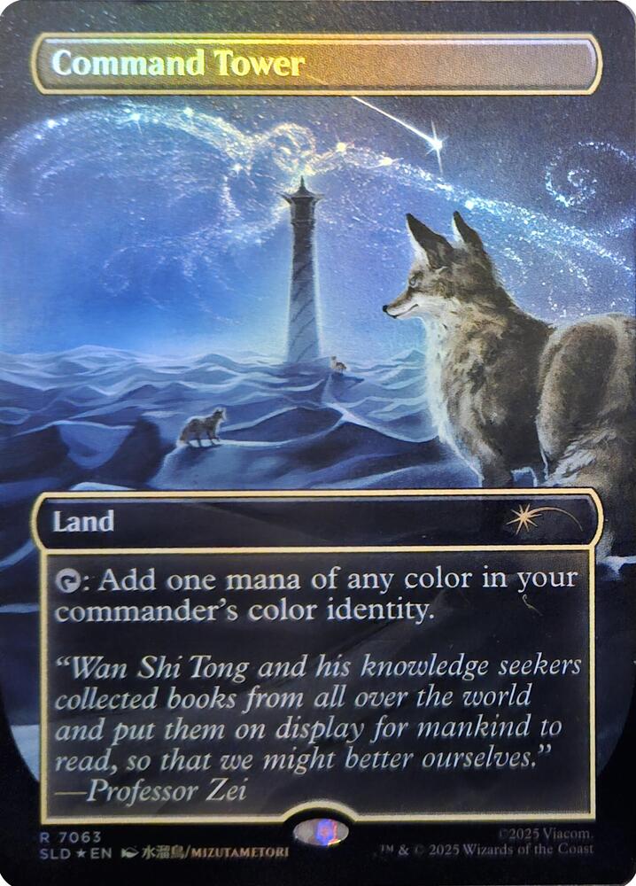 CardboardCrack - Command Tower (7063) (Rainbow Foil) - Secret Lair Drop Series (SLD)