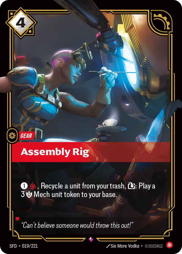 CardboardCrack - Assembly Rig - Spiritforged (SPF)