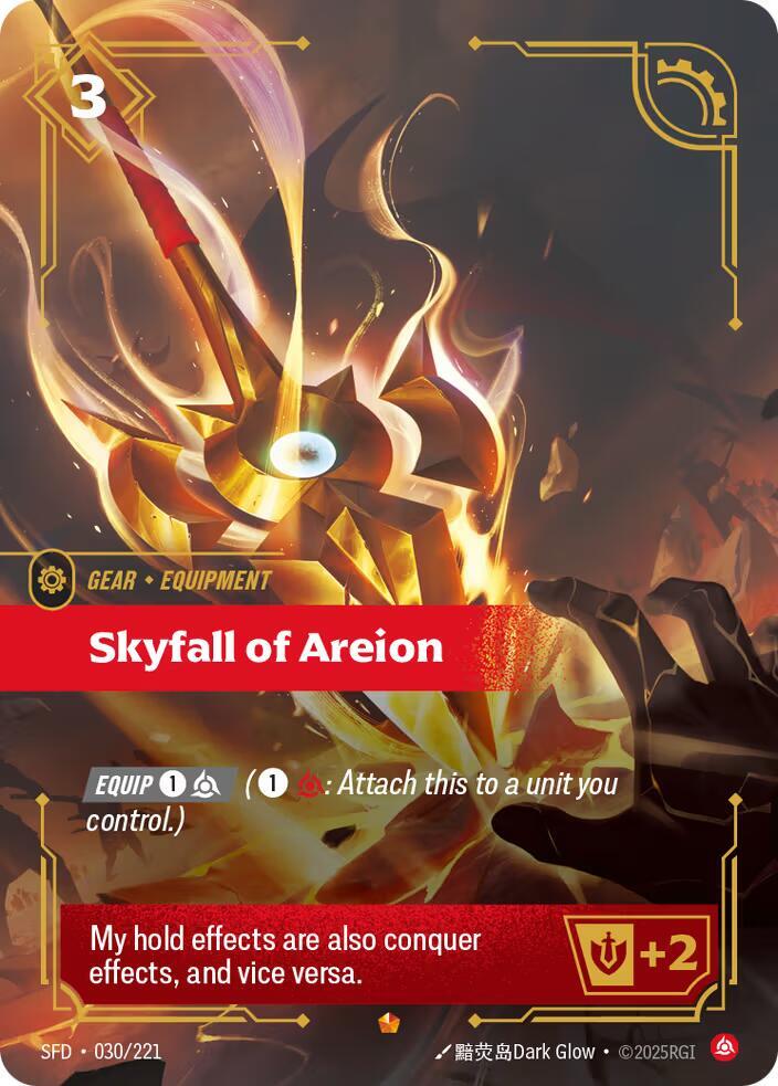 CardboardCrack - Skyfall of Areion - Spiritforged (SFD)