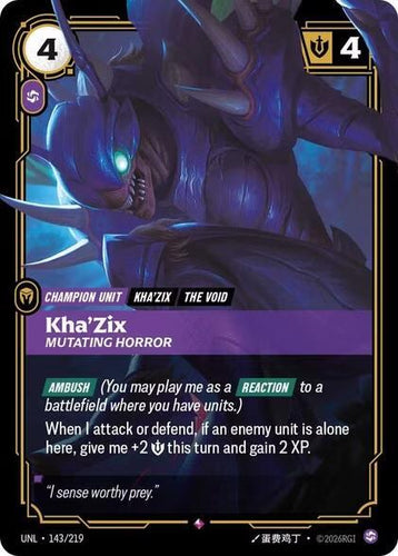 CardboardCrack - Kha'Zix - Mutating Horror - Unleashed (UNL)