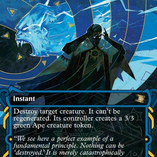 CardboardCrack - Pongify - Secrets of Strixhaven: Mystical Archive (SOA) - FOIL