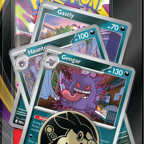 CardboardCrack - Pokémon Pitch Black Premium Checklane Blister (random) *PREORDER*