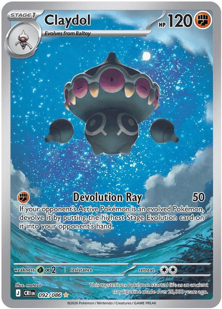 CardboardCrack - Claydol - 092/086 - ME04: Chaos Rising (CRI)