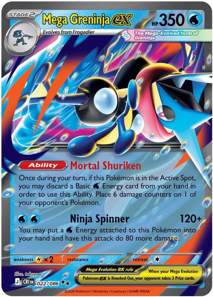 CardboardCrack - Mega Greninja ex - 022/086 - ME04: Chaos Rising (CRI)