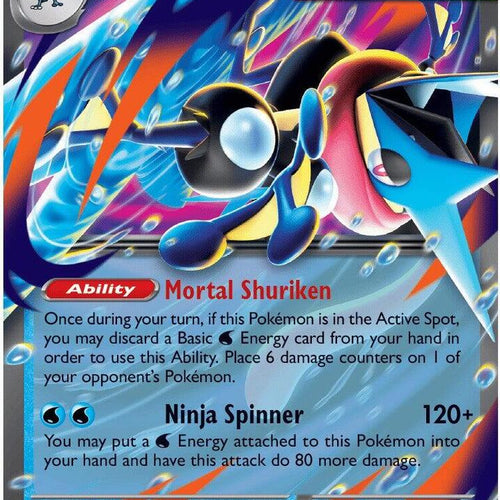 CardboardCrack - Mega Greninja ex - 022/086 - ME04: Chaos Rising (CRI)