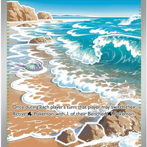 CardboardCrack - Surfing Beach - ME04: Chaos Rising (CRI)