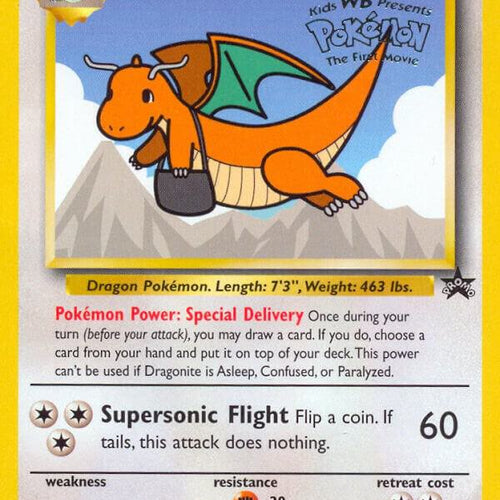 CardboardCrack - Dragonite (Movie Promo) - WoTC Promo (PR)
