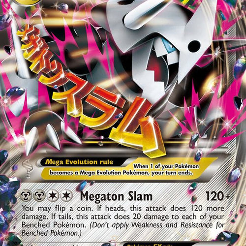 CardboardCrack - M Aggron EX - XY - Primal Clash (PRC)