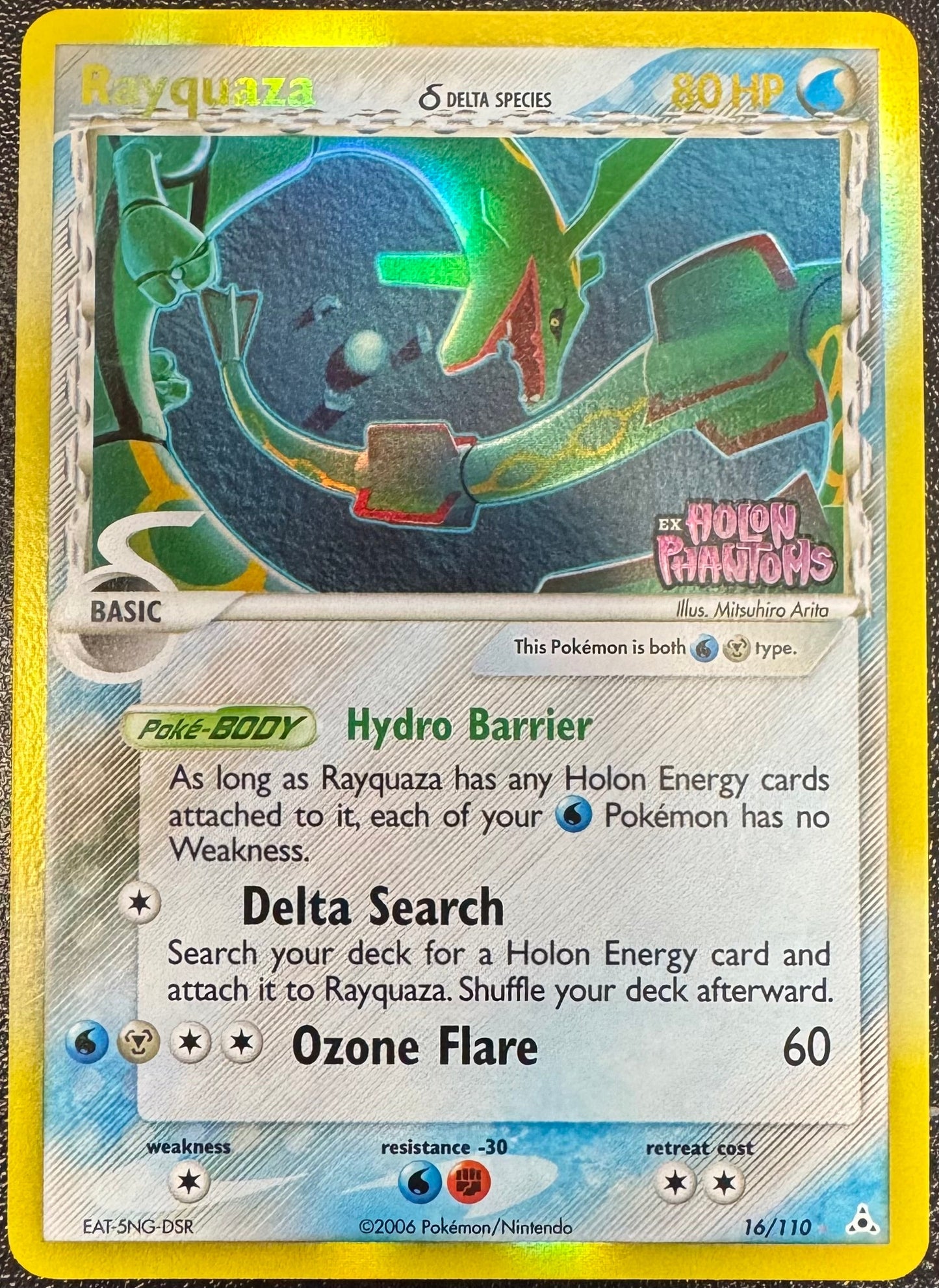 CardboardCrack - Rayquaza - 016/110 (Delta Species) - Holon Phantoms (HP) - Stamped Reverse Holo