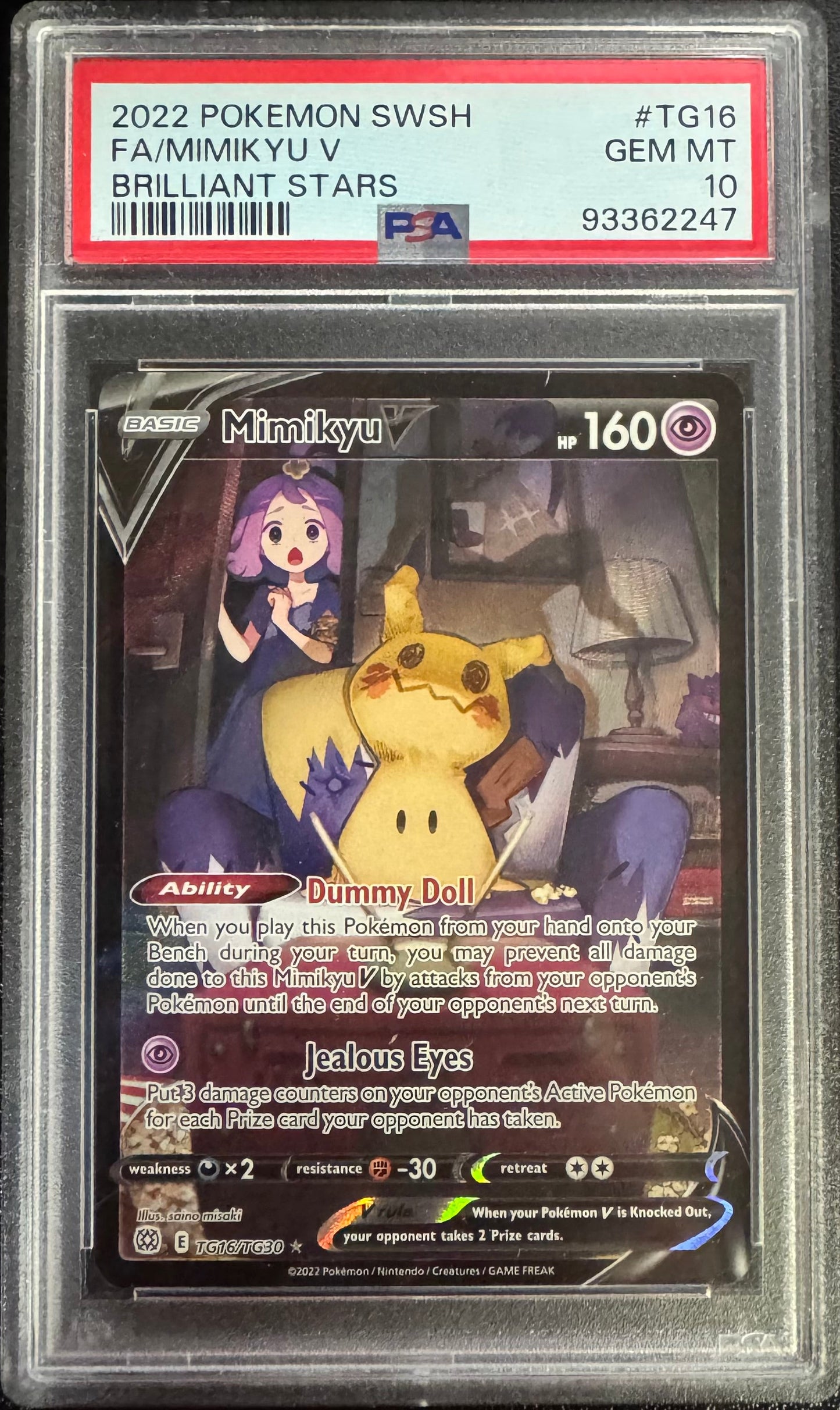 CardboardCrack - Mimikyu V - SWSH09: Brilliant Stars Trainer Gallery (SWSH09:TG) - PSA 10
