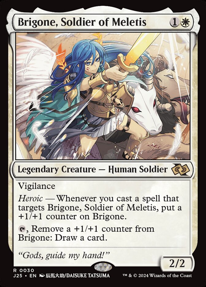 CardboardCrack - Brigone, Soldier of Meletis (Anime) - Foundations Jumpstart (J25)