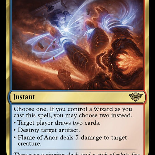 CardboardCrack - Flame of Anor - Universes Beyond: The Lord of the Rings: Tales of Middle-earth (LTR)